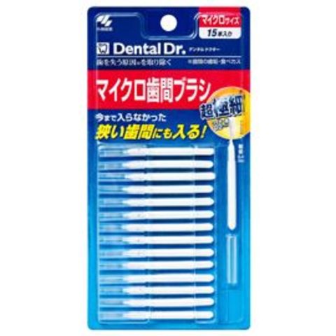 小林製薬 Dental Dr.マイクロ歯間ブラシ