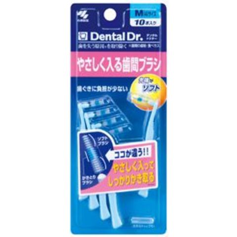 小林製薬 Dental Dr. やさしく入る歯間ブラシ