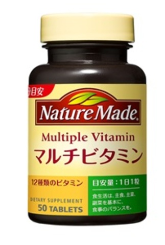 大塚製薬 ネイチャーメイド マルチビタミン