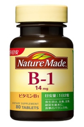 大塚製薬 ネイチャーメイド ビタミンB1