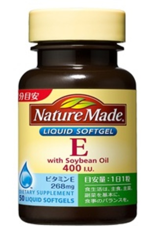 大塚製薬 ネイチャーメイド ビタミンE400