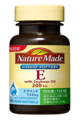 大塚製薬 ネイチャーメイド ビタミンE200