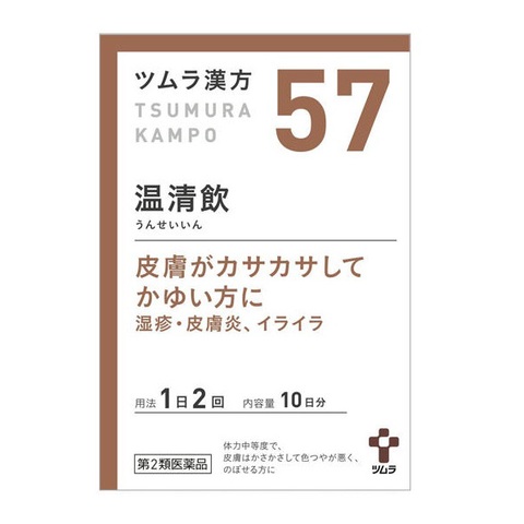 ツムラ漢方温清飲エキス顆粒