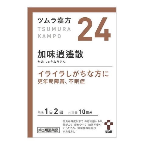 ツムラ漢方加味逍遙散エキス顆粒