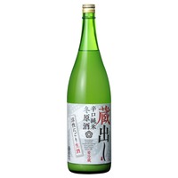 辛口純米冬原酒　蔵出し（1800ml）