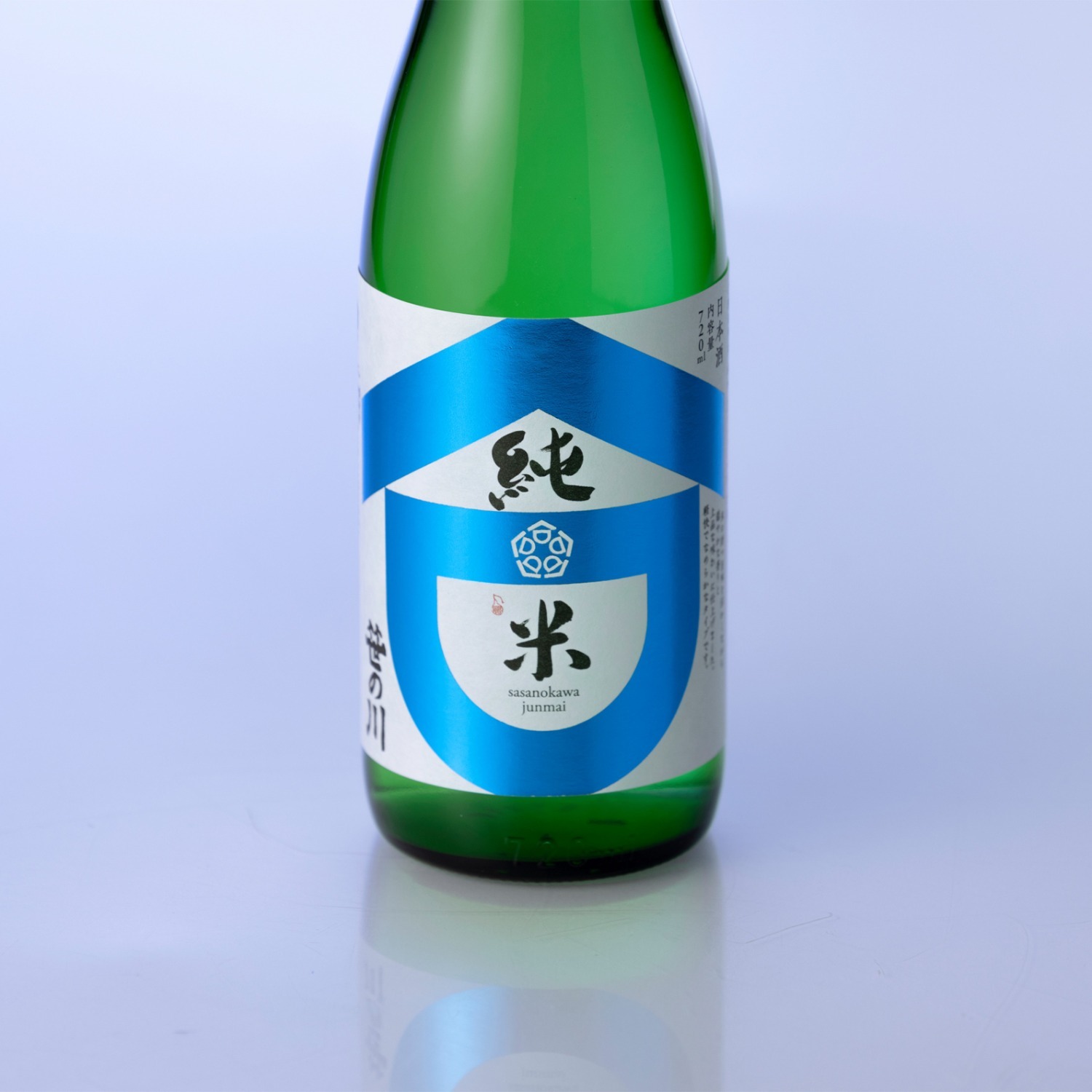 笹の川　純米酒　720ml