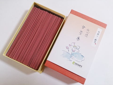 お線香お香／慈悲甘茶香大１１０ｇ　