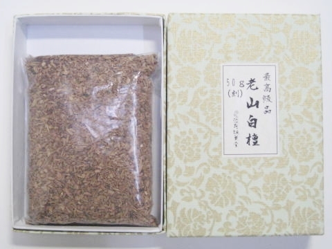 ５０ｇ老山白檀刻み