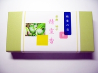 精霊香柚子40g
