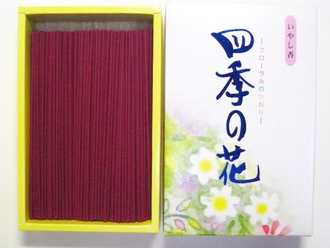 いやし香四季の花１２０ｇ