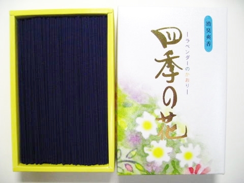 ラベンダー四季の花１１０ｇ