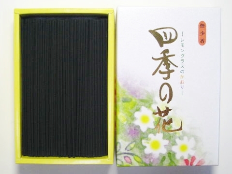 煙少レモングラス四季の花120g 