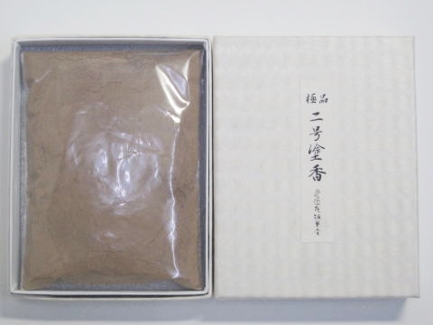 極品2号塗香30g