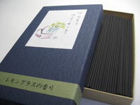 竹炭爽力レモングラス（小）50g 