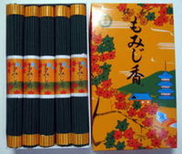もみじ香(小束10入)