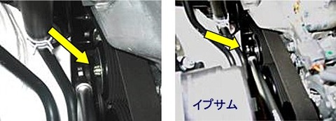 コーケン(Ko-ken) 145LH-3/8-10S トヨタ車搭載エンジン２AZ・FE１AZ・FSE用ラチェットスパナ 代引発送不可 税込特価