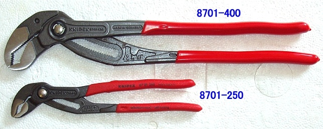 クニペックス KNIPEX 8701-250 コブラ ウォーターポンププライヤー