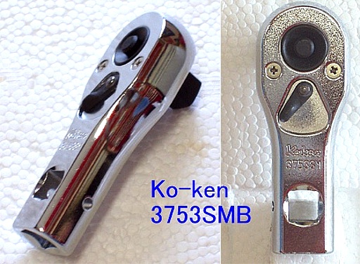 コーケン 3/8(9.5)マルチ ラチェットハンドル Ko-ken 3753SM