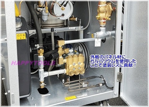 【お取寄商品】AHW-1023A アンゼン(ANZEN) 高圧温水洗浄機 HOT WASHER 2.2kW(3PS) インボイス制度対応 代引発送不可 条件付送料無料 税込特価