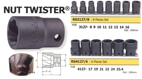 在庫有 RS3127/4127/6HA コーケン(Ko-ken) ナットツイスターソケット6個組 インボイス制度対応 代引発送不可 全国送料無料 税込特価