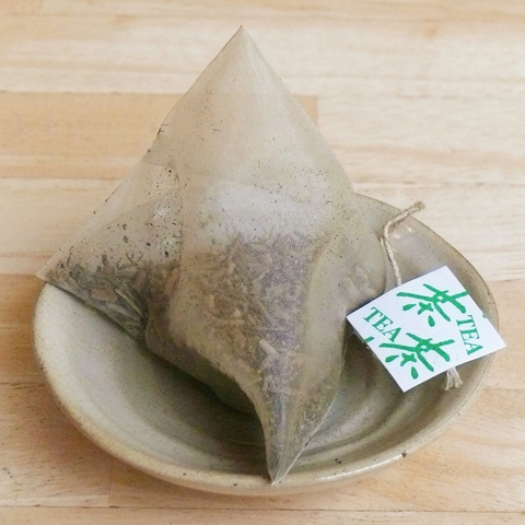 ラテ用ほうじ茶(ティーバッグ10個入り)