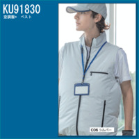 KU91830　空調服®　ベスト　ポリエステル