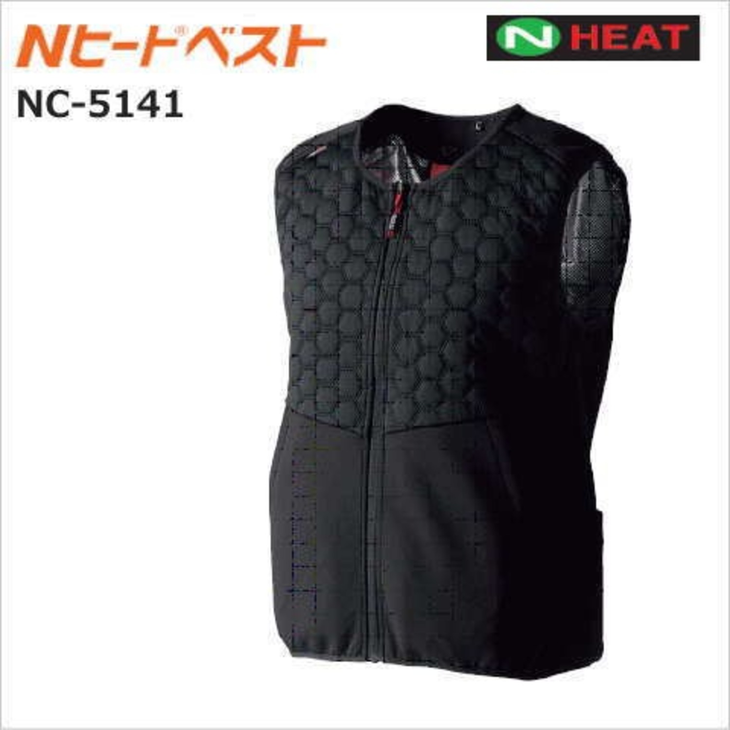 キルト（中綿）タイプのベスト