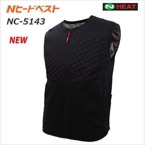 NEW NSP 内臓タイプヒートベスト