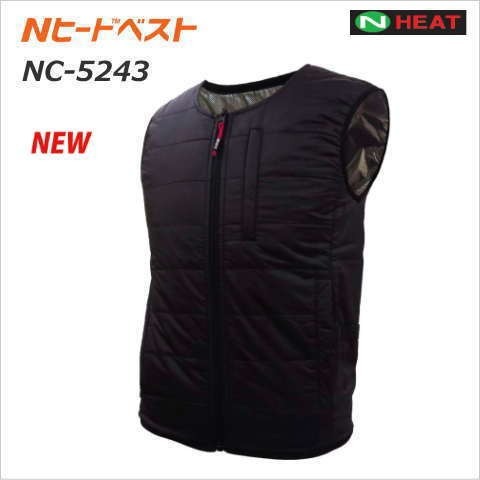 NEW NSP発熱体内臓Nヒートベスト