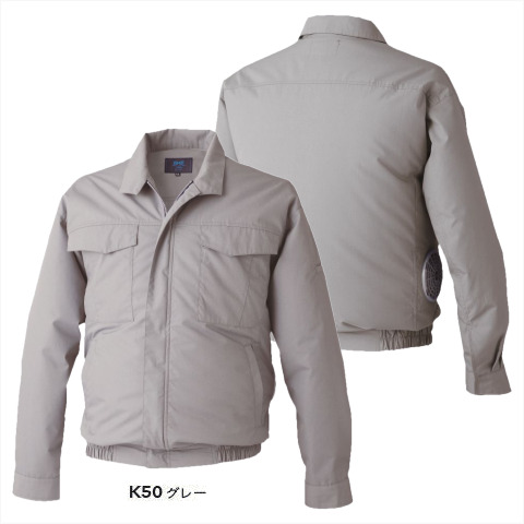 K50グレー帯電防止規格横ファン