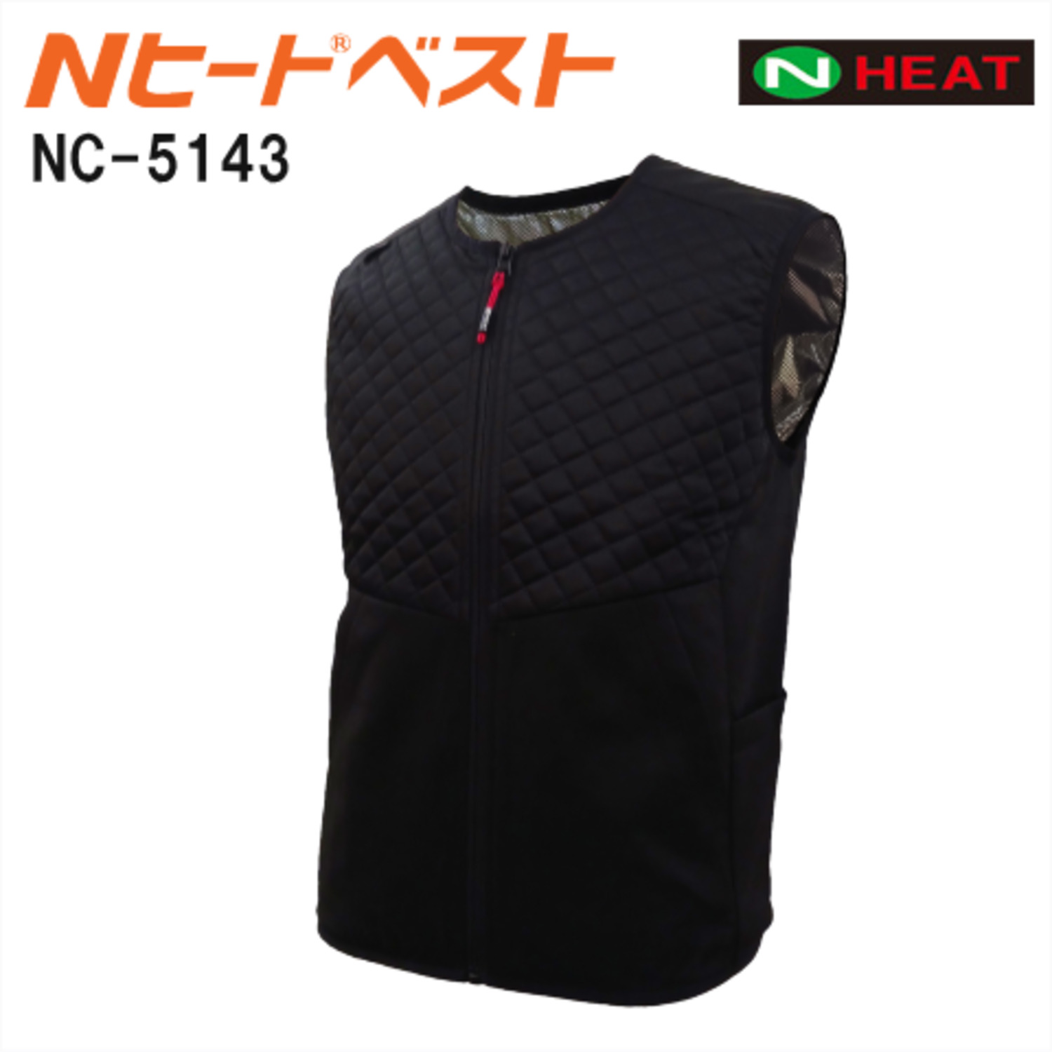 NEW NSP 内臓タイプヒートベスト