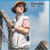 KU91830　空調服®　ベスト