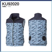 KU92020　空調服®　ベスト