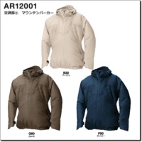 AR12001　空調服®　マウンテンパーカー