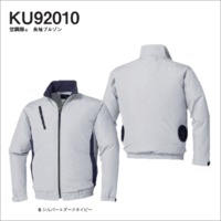 K92010　空調服®　長袖ブルゾン