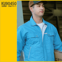 KU90450　空調服®　長袖ブルゾン（混紡）