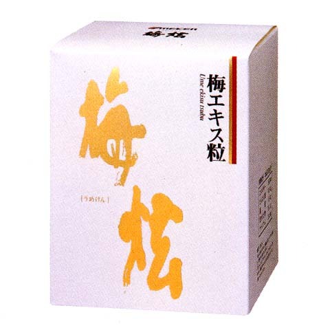 ウメケン　梅エキス粒(梅炫)　450g