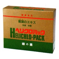 日本葛化学　ヘリクロパック　100包