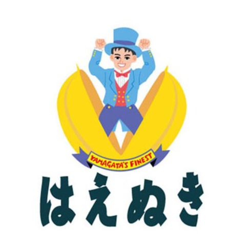 はえぬき　５kg