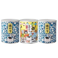青い花とイエローアリス（３本入）