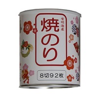 特選焼のり（お正月）箱入り