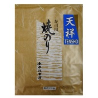 全形焼のり（天祥）