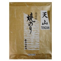 全形焼のり（天山）