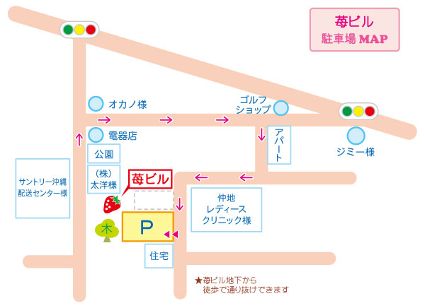 癒しの広場 琉球の舞　アクセスマップ