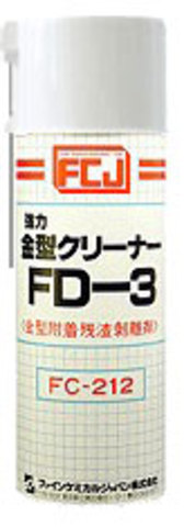 ファインケミカルジャパン製品