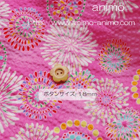 リップル　花火
