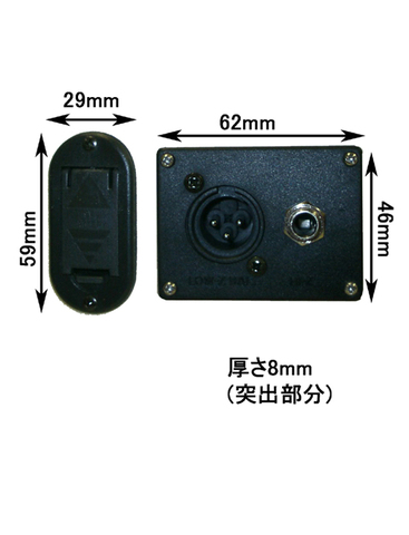 PU-4 内蔵ピックアップ ＜ Arco percussion