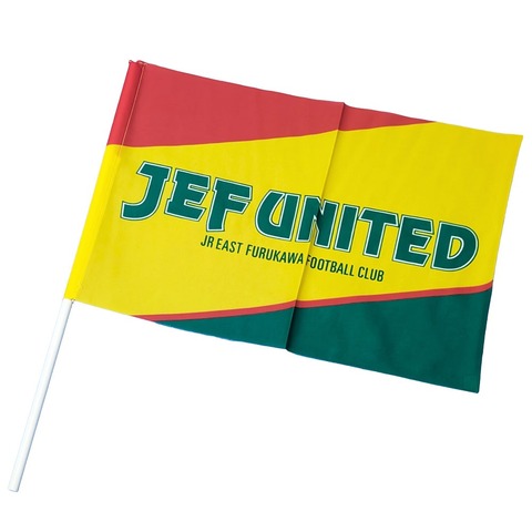 【JEFユナイテッド市原 1993 開幕時】　Mフラッグ　【送料無料】