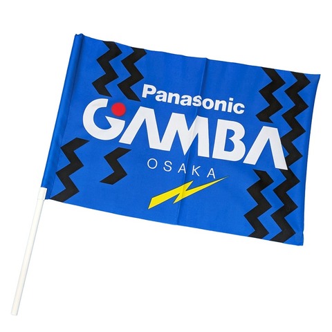 【PANASONIC. ガンバ大阪 1993 開幕時】　Mフラッグ　【送料無料】