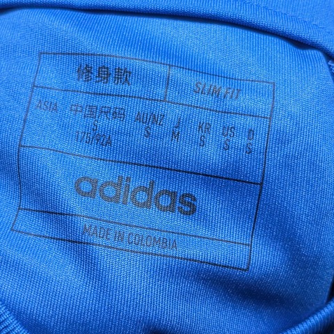 23/24　ボカ・ジュニアーズ #10 CAVANE エディソン・カバーニ　ホーム （青黄）　adidas